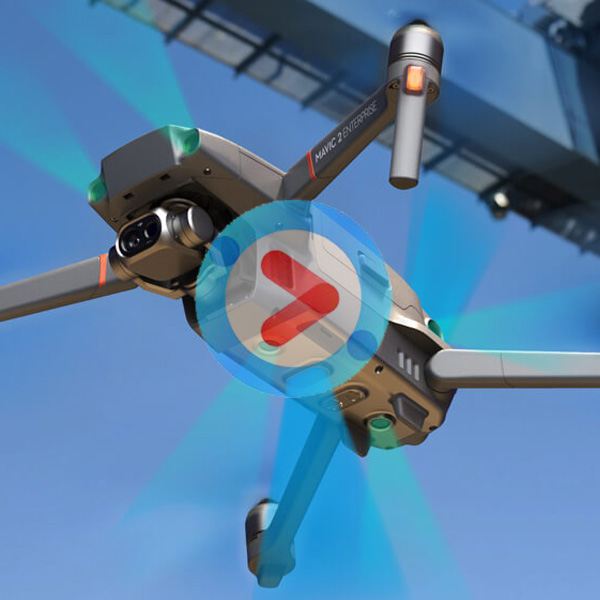 御2無人機行業(yè)版